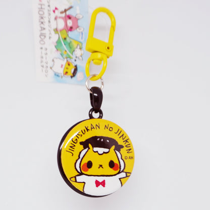 2 Sided Macaron Keychain Jingisukan no Jin-kun & Ezo Flying Squirrel - I LOVE HOKKAIDO