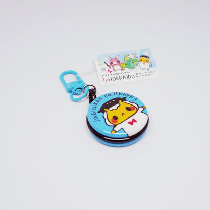 2 Sided Macaron Keychain Shimaenaga & Jingisukan no Jin-kun - I LOVE HOKKAIDO