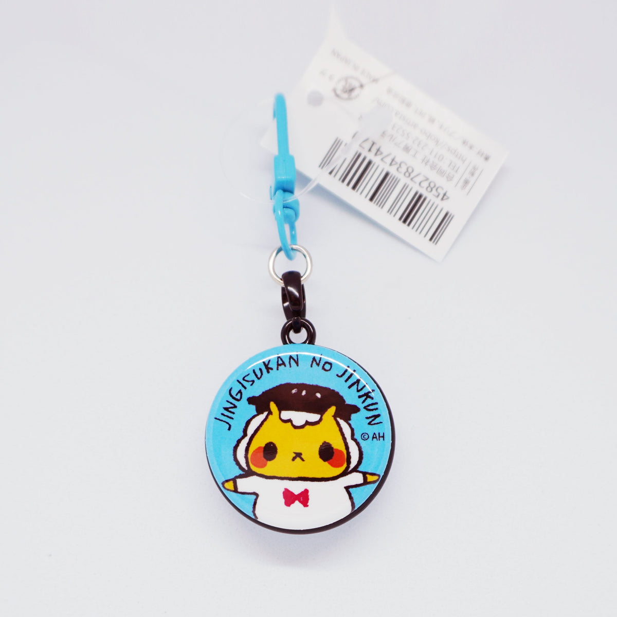 2 Sided Macaron Keychain Shimaenaga & Jingisukan no Jin-kun - I LOVE HOKKAIDO