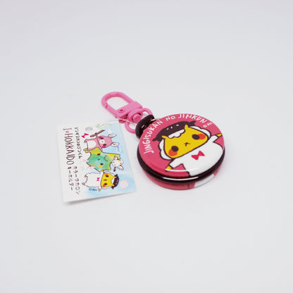 2 Sided Macaron Keychain Jingisukan no Jin-kun & Matagi no Momiji-chan - I LOVE HOKKAIDO