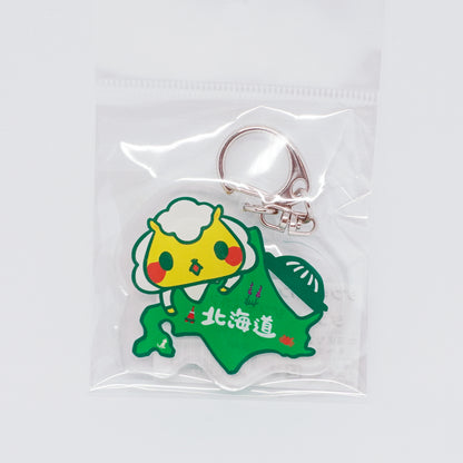 Jingisukan no Jin-kun Hokkaido Acrylic Keychain
