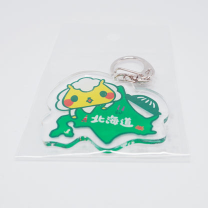 Jingisukan no Jin-kun Hokkaido Acrylic Keychain