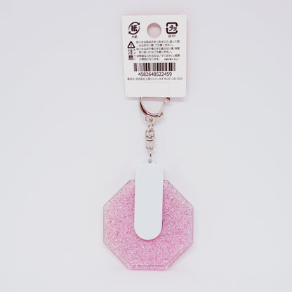 Jingisukan no Jin-kun "What to Eat Today" Spinning Keychain