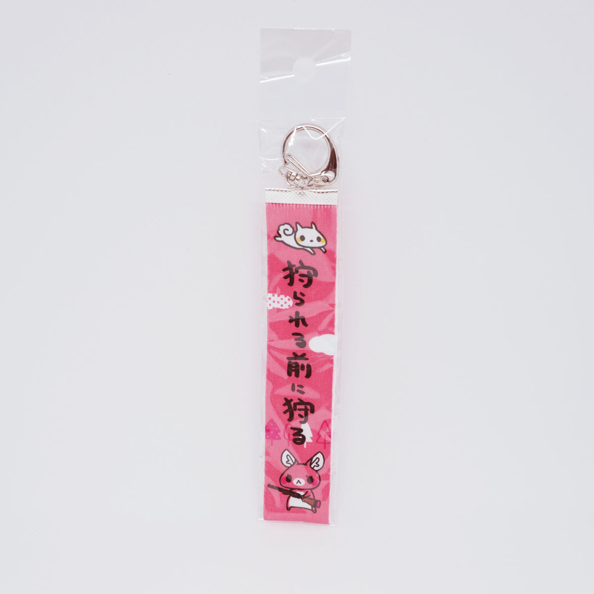 Matagi no Momiji-chan Loop Strap - "Hunt Before You Get Hunted"