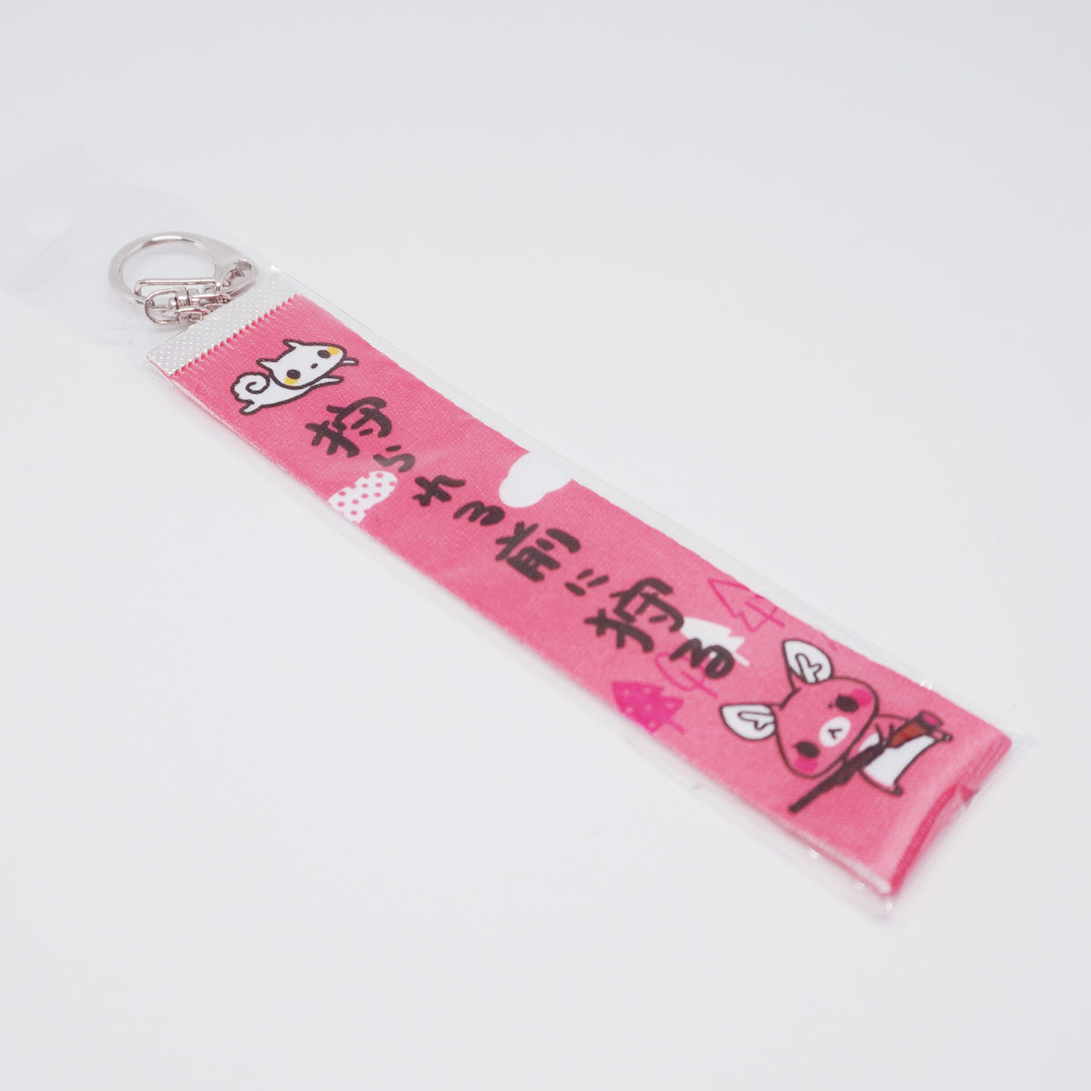 Matagi no Momiji-chan Loop Strap - "Hunt Before You Get Hunted"