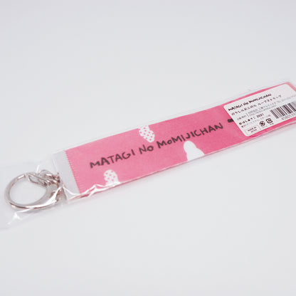 Matagi no Momiji-chan Loop Strap - "Hunt Before You Get Hunted"