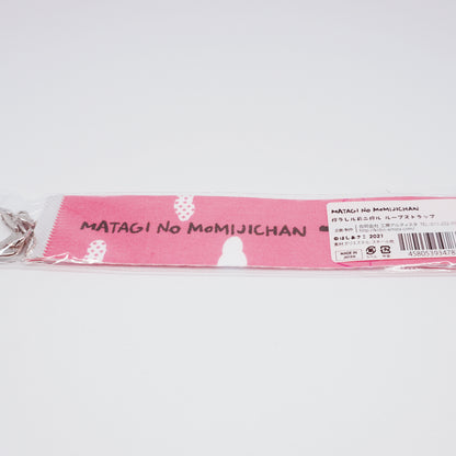 Matagi no Momiji-chan Loop Strap - "Hunt Before You Get Hunted"