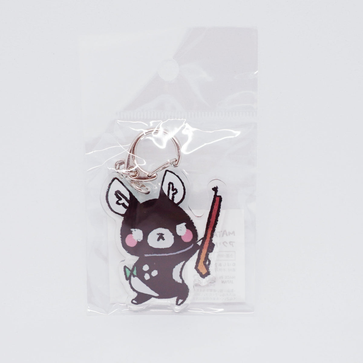 Matagi no Roku-chan Acrylic Keychain - Matagi no Momiji-chan