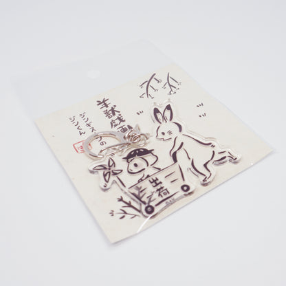 Jingisukan no Jin-kun Acrylic Keychain - Sheep and Animal Caricature Series