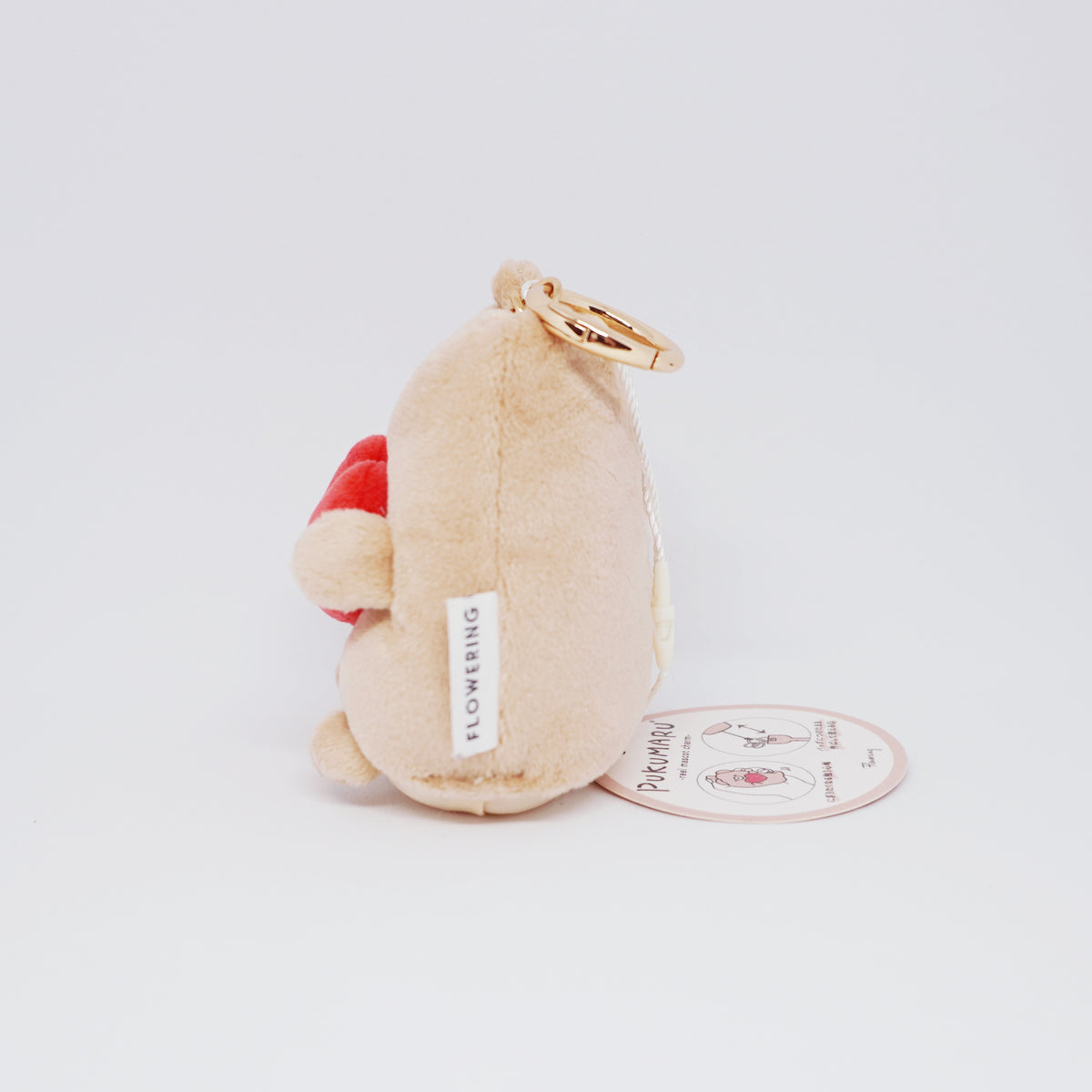 Bear Plush with Heart Reel Keychain - Pukumaru