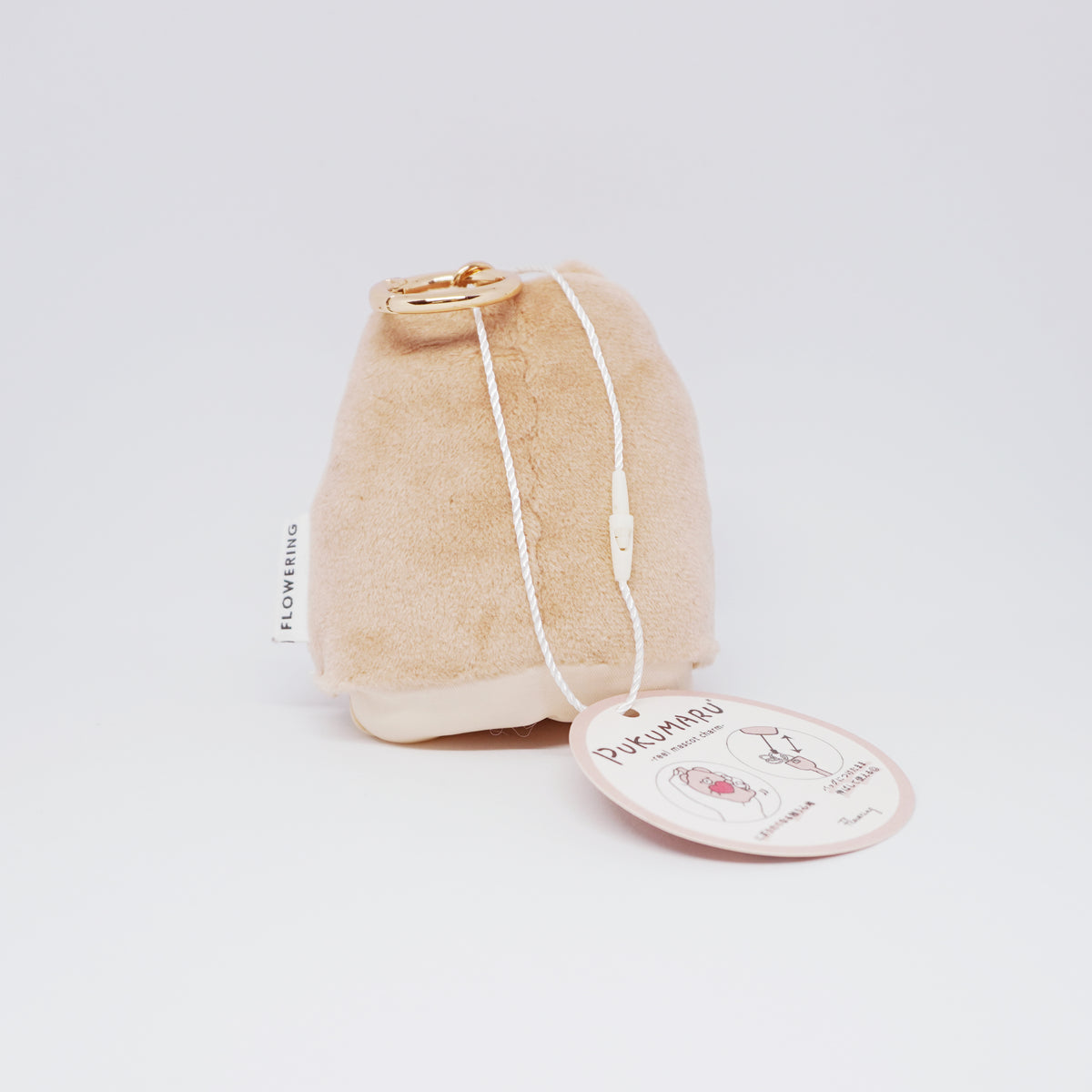 Bear Plush with Heart Reel Keychain - Pukumaru