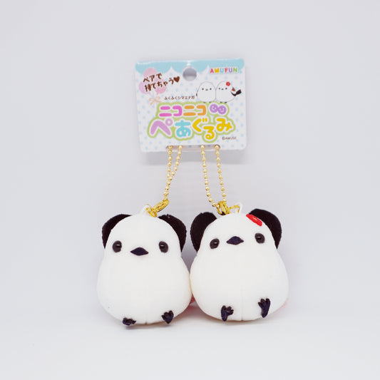 Nico Nico Pair Plump Shimaenaga Plush Keychain
