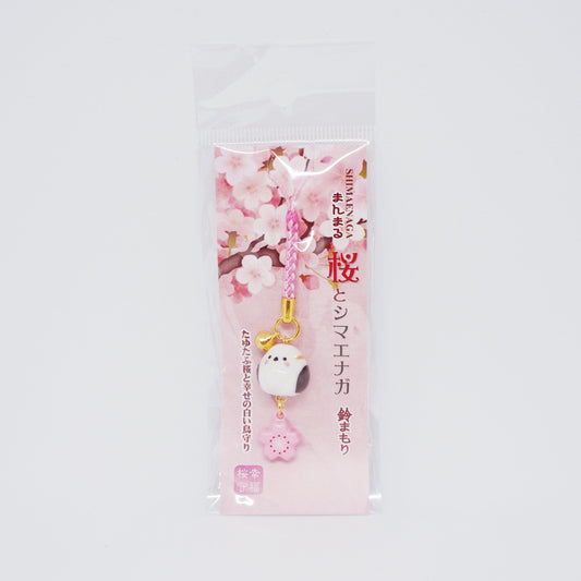 Round Ceramic Shimaenaga & Sakura Pink & Gold Braided Strap Keychain