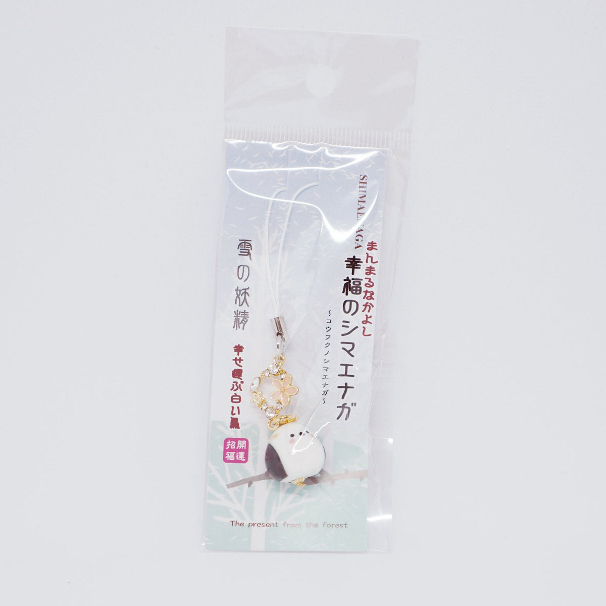 Round Ceramic Shimaenaga Flower Strap Keychain - Pink Sakura Blossom
