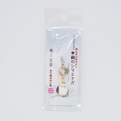 Round Ceramic Shimaenaga Flower Strap Keychain - Blue Flower