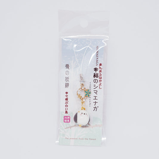 Round Ceramic Shimaenaga Flower Strap Keychain - Blue Flower