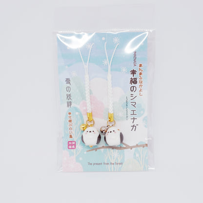 Round Ceramic Shimaenaga Pair Strap Keychain
