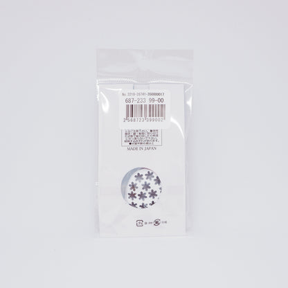 Rinrin Shimaenaga Silver Bell Keychain - Type A Side View