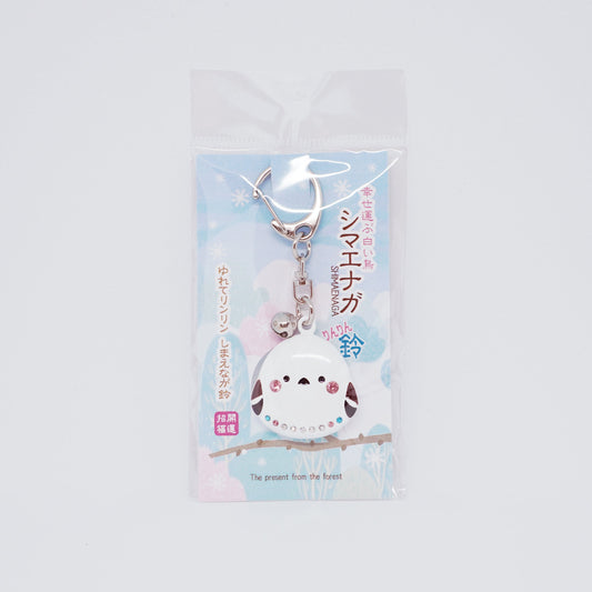 Rinrin Shimaenaga Silver Bell Keychain - Type B Front View