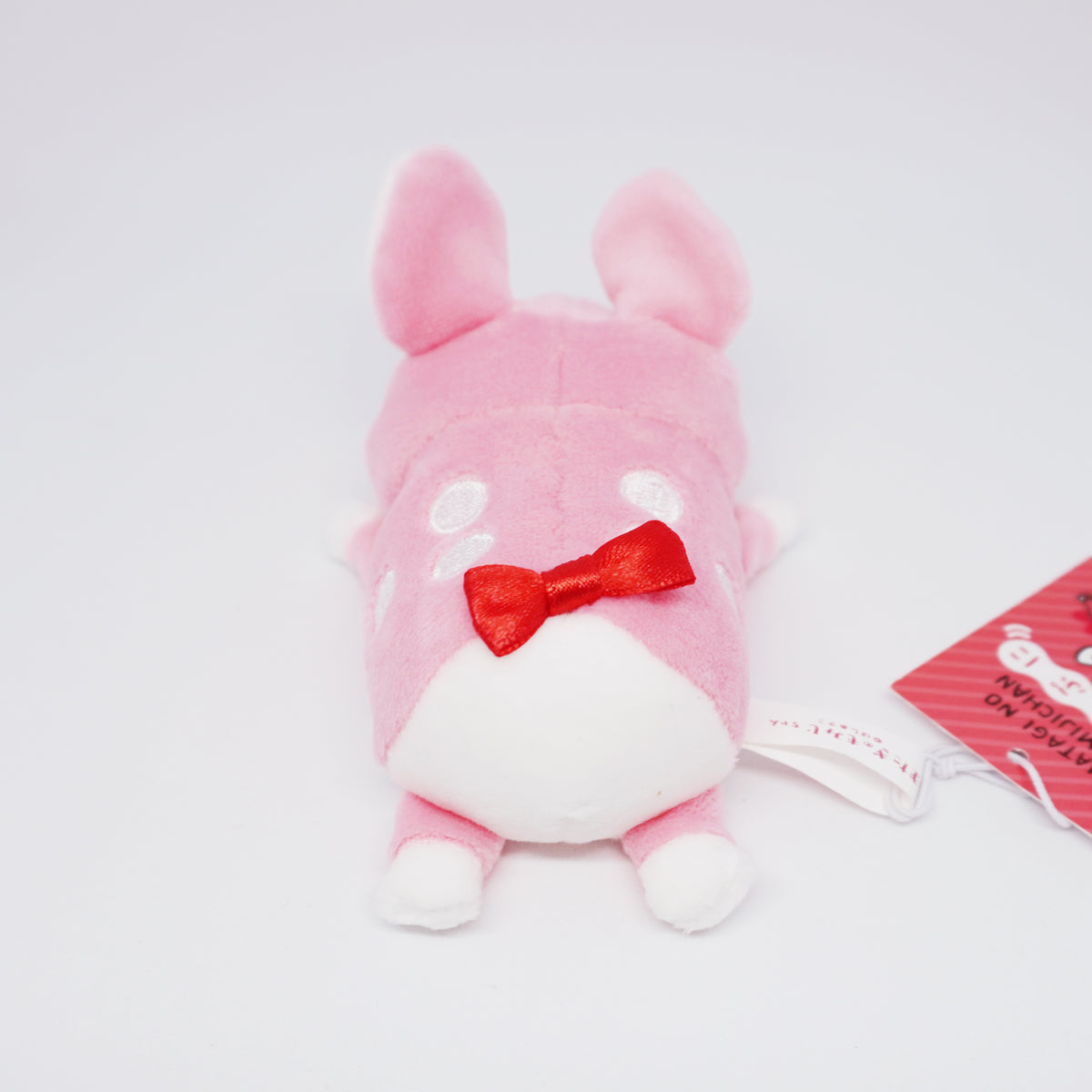Matagi no Momiji-chan Pokepuni Plush