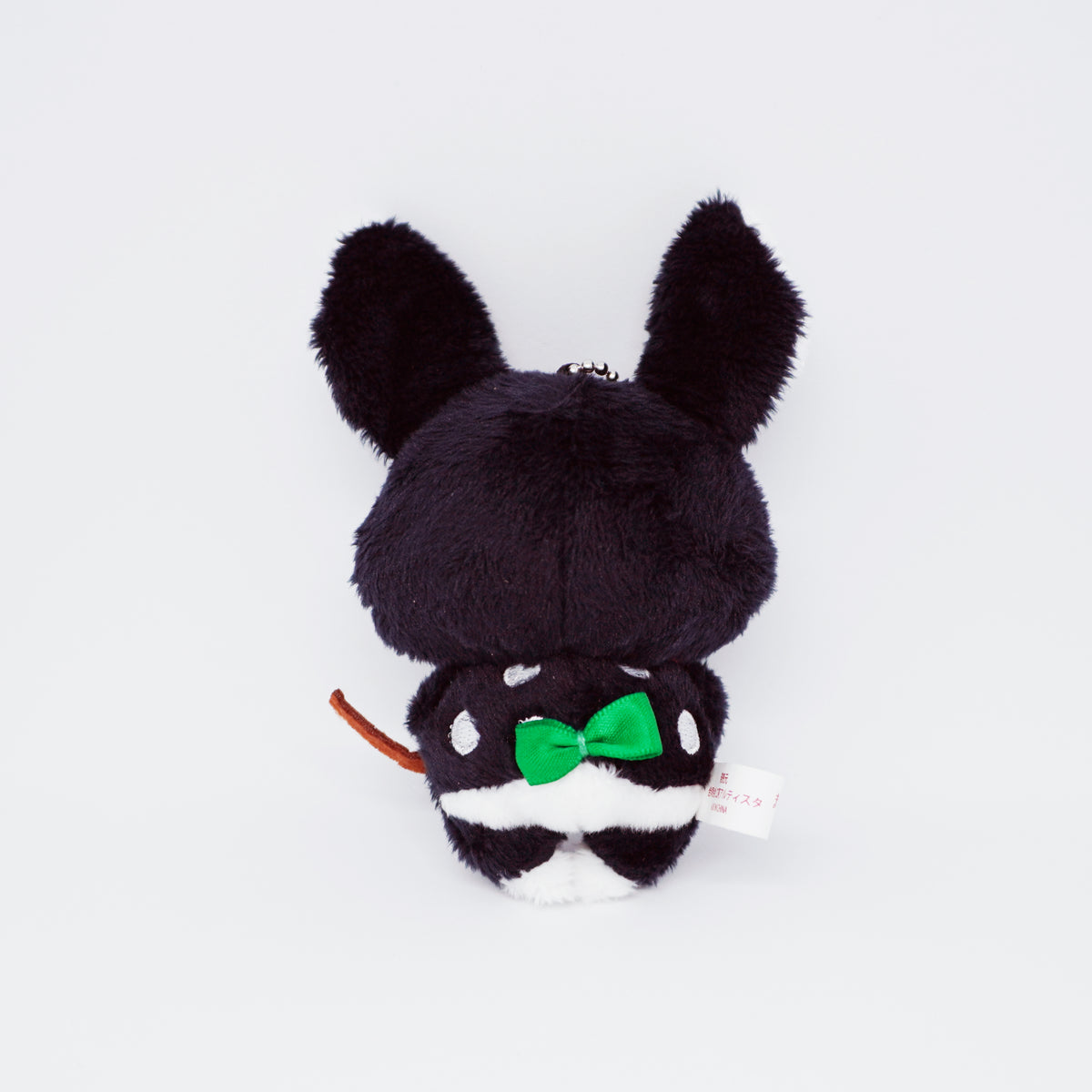 Matagi no Roku-chan Black Plush Keychain (Small) - Matagi no Momiji-chan
