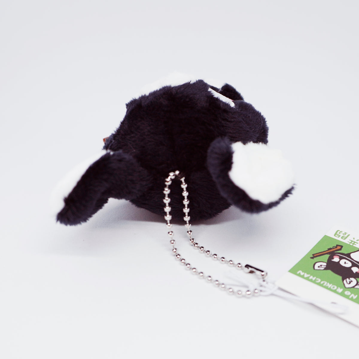 Matagi no Roku-chan Black Plush Keychain (Small) - Matagi no Momiji-chan