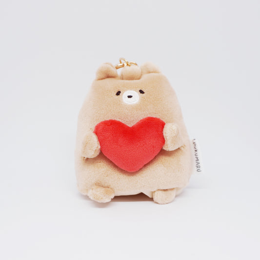 Bear Plush with Heart Reel Keychain - Pukumaru