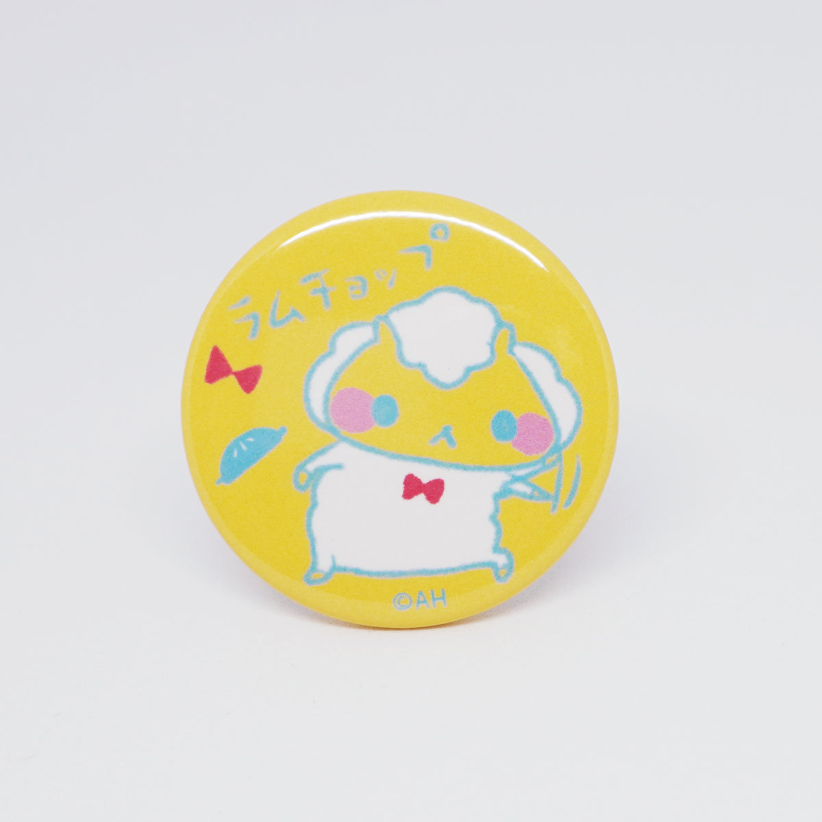 Jingisukan no Jin-kun Memorable Quotes Pin Badge Gashapon