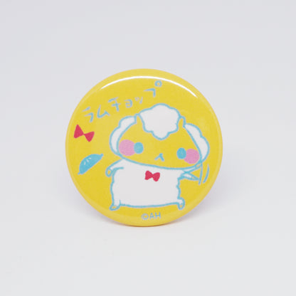 Jingisukan no Jin-kun Memorable Quotes Pin Badge Gashapon