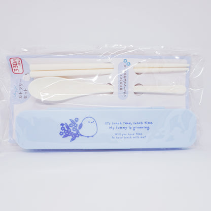 Shimaenaga Bento Cutlery Set