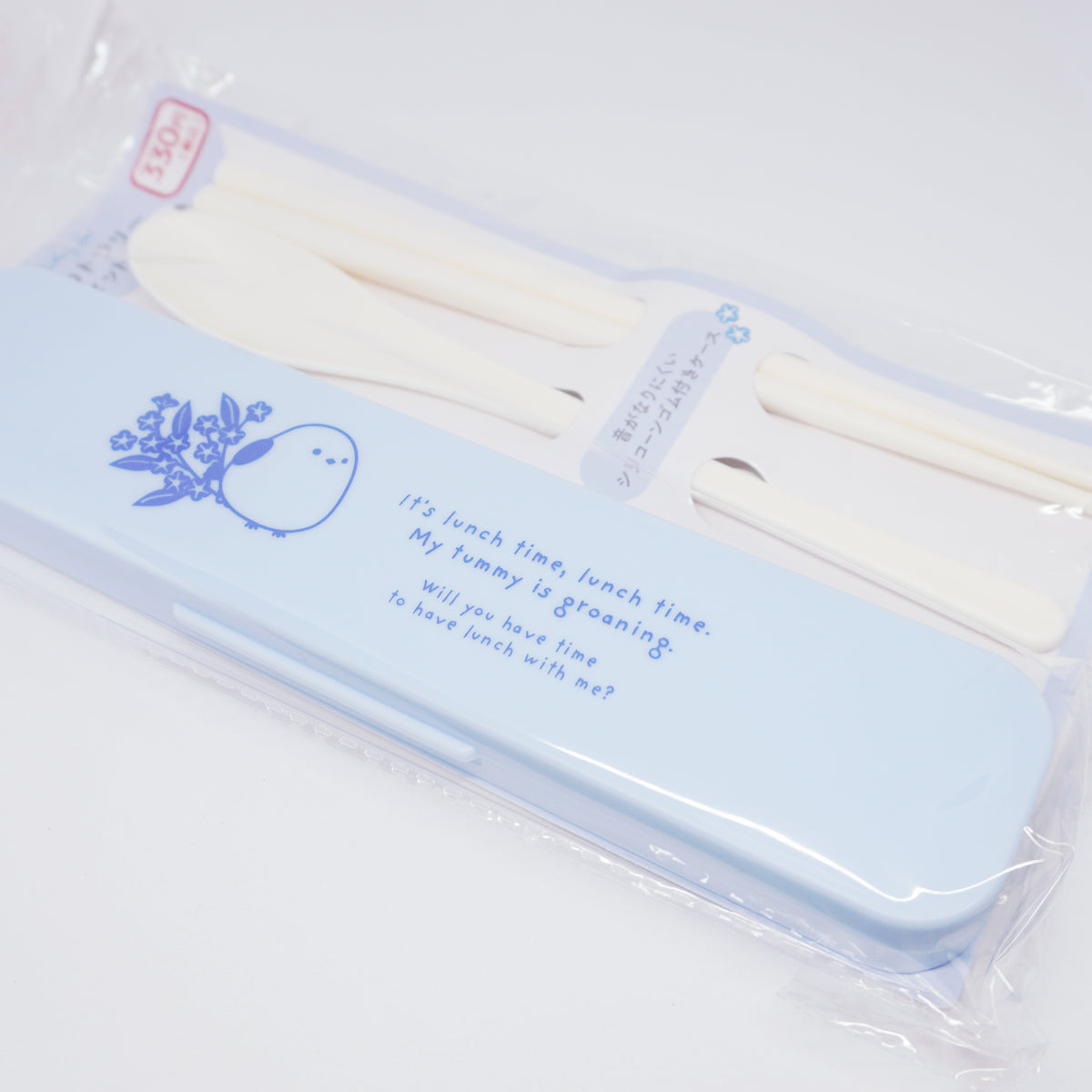 Shimaenaga Bento Cutlery Set