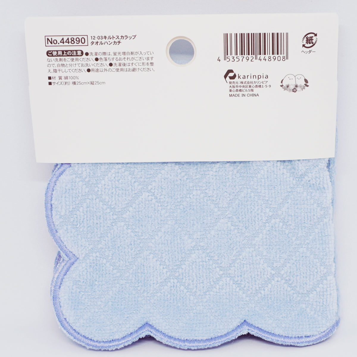 Shimaenaga with Hydrangeas Scalloped Towel Handkerchief