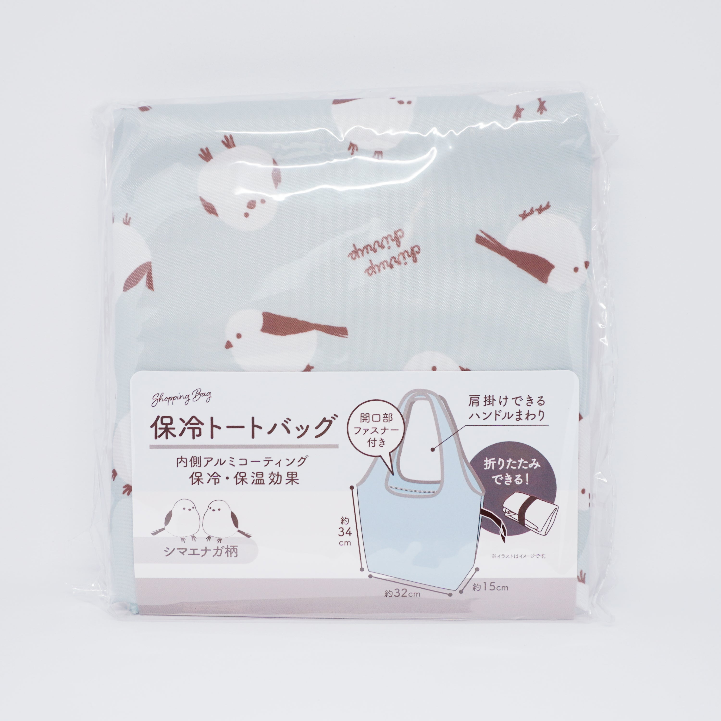 Shimaenaga Insulated Lunch Tote Bag – Mary Bear Japan