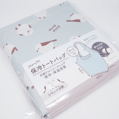 Shimaenaga Insulated Lunch Tote Bag