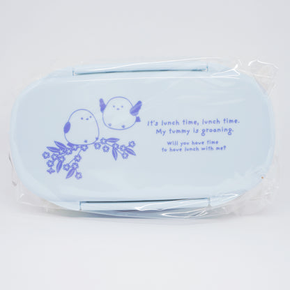 Shimaenaga 2-Tier Bento Lunch Box