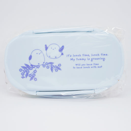 Shimaenaga 2-Tier Bento Lunch Box