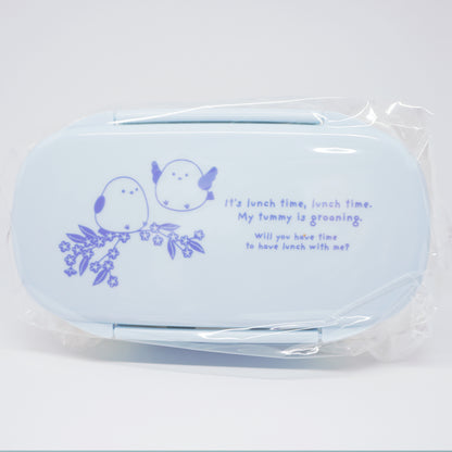 Shimaenaga 2-Tier Bento Lunch Box