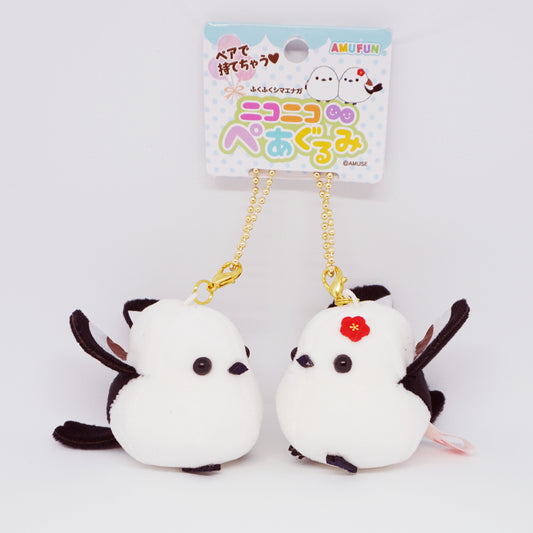 Nico Nico Pair Plump Shimaenaga Plush Keychain