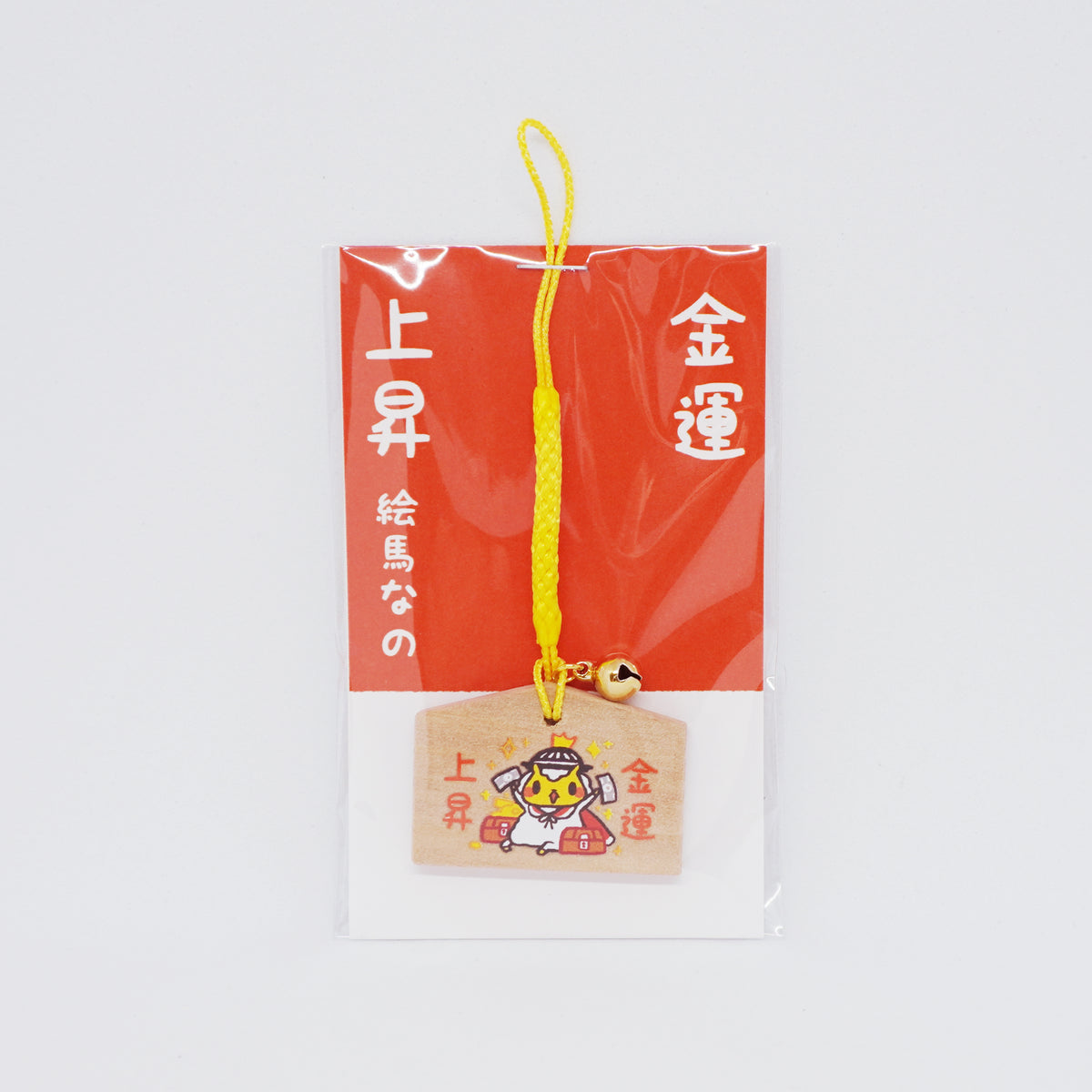 Jingisukan no Jin-kun Strap Keychain -  Financial Fortune