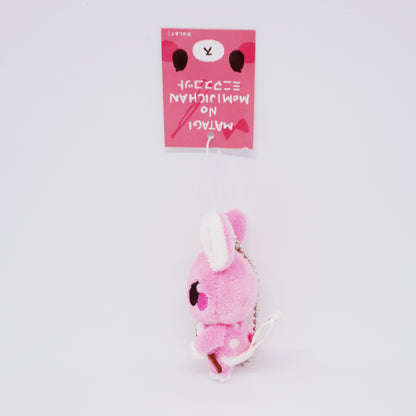 Matagi no Momiji-chan Mini Mascot Plush Keychain