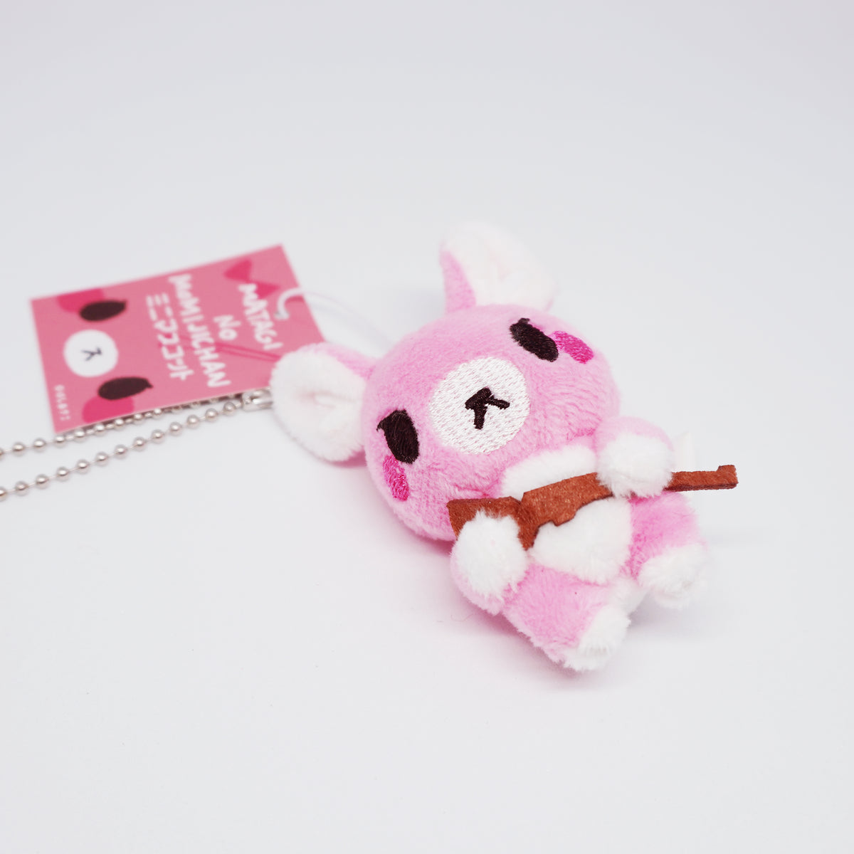 Matagi no Momiji-chan Mini Mascot Plush Keychain