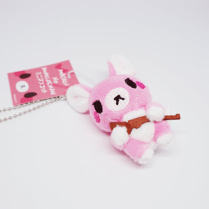 Matagi no Momiji-chan Mini Mascot Plush Keychain