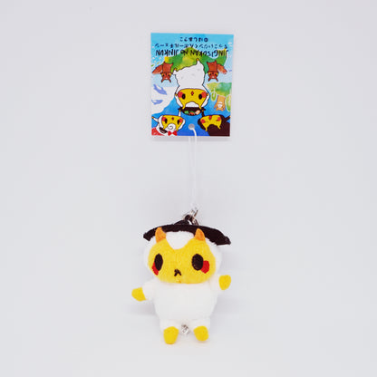 Jingisukan no Jin-kun Plush Keychain with Hokkaido Shaped Carabiner
