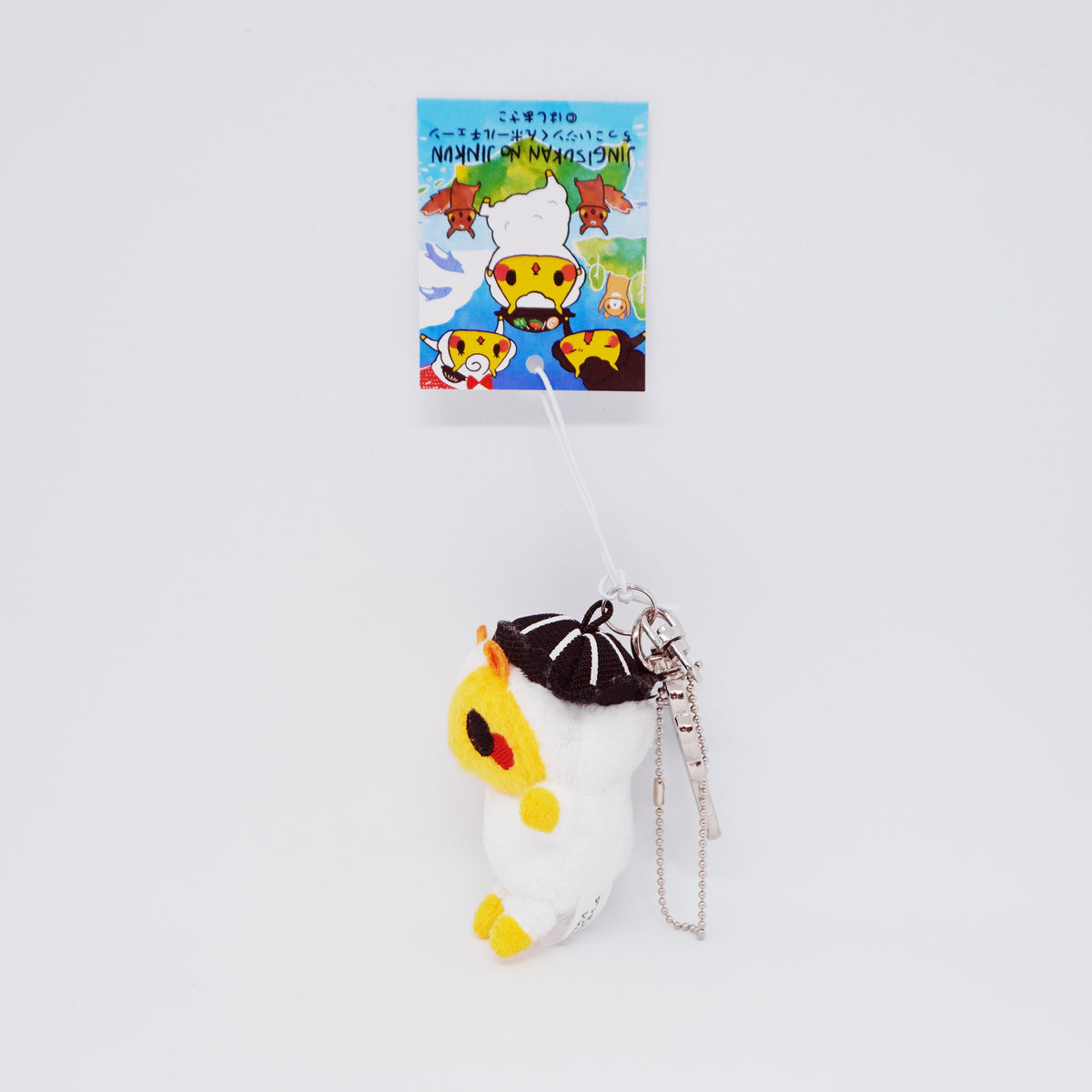 Jingisukan no Jin-kun Plush Keychain with Hokkaido Shaped Carabiner