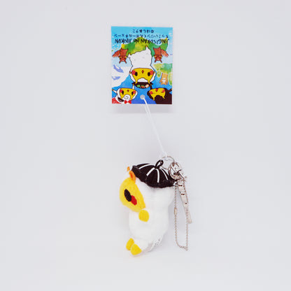 Jingisukan no Jin-kun Plush Keychain with Hokkaido Shaped Carabiner
