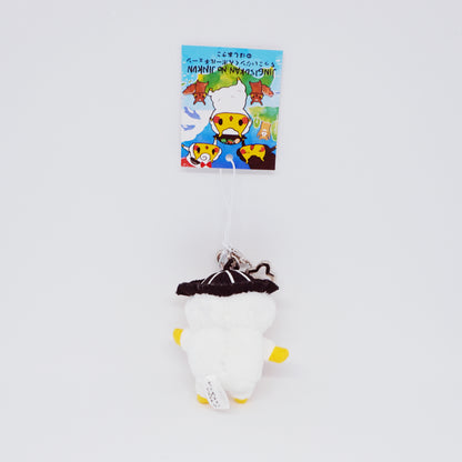 Jingisukan no Jin-kun Plush Keychain with Hokkaido Shaped Carabiner