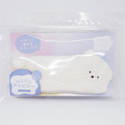 Polar Bear Cooling Eye Pillow Mask