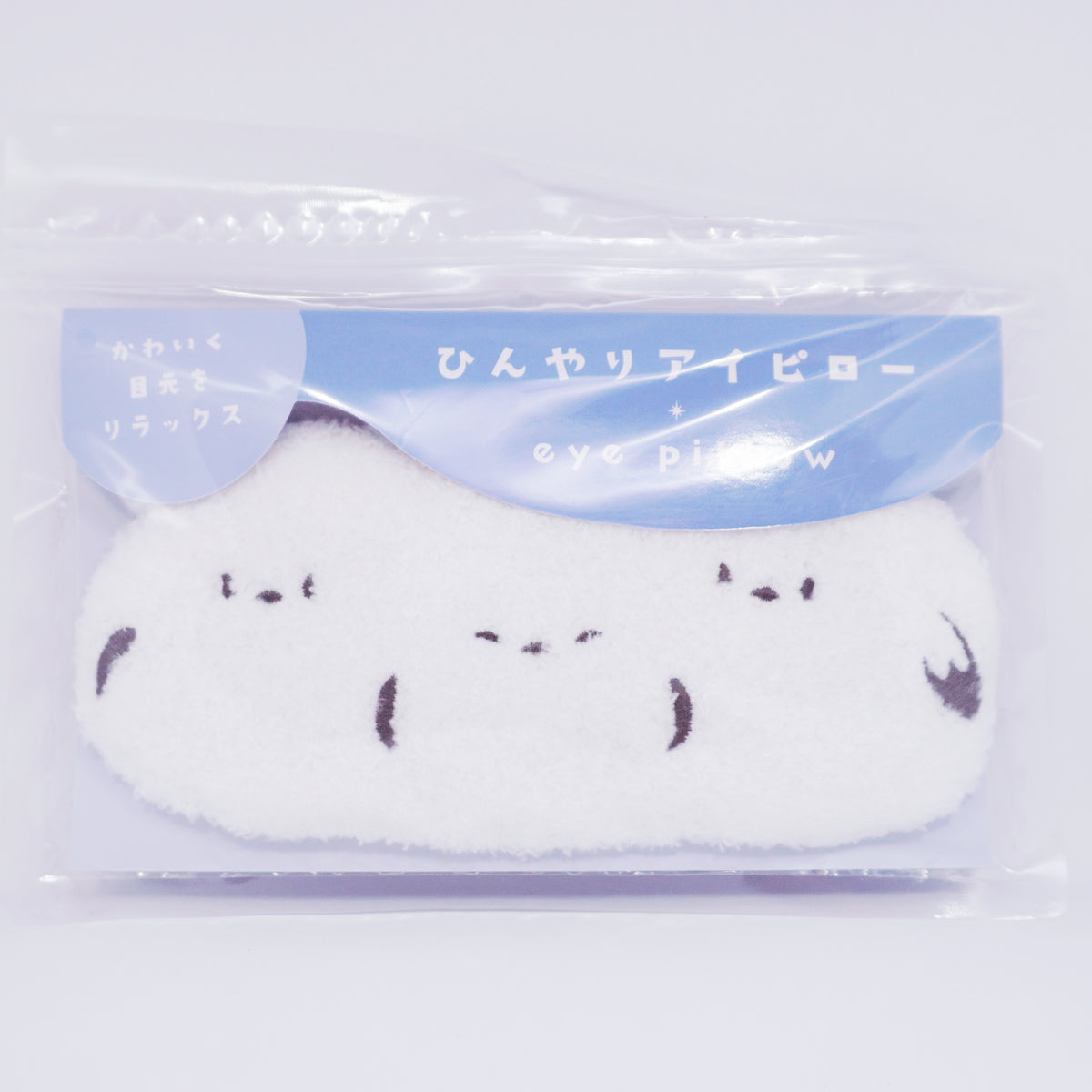 Shimaenaga Cooling Eye Pillow Mask - White