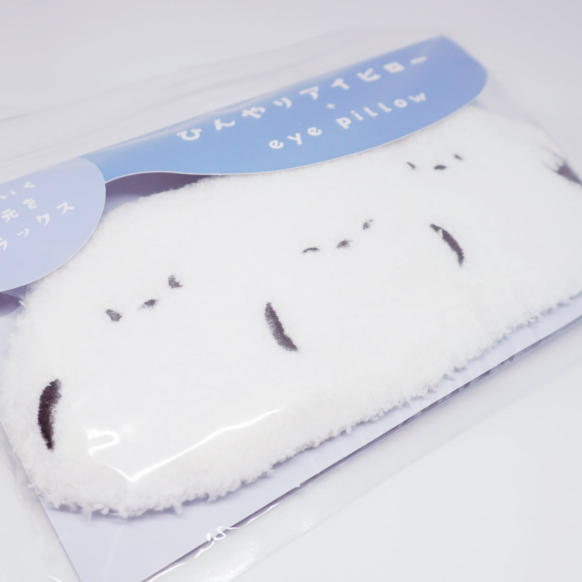 Shimaenaga Cooling Eye Pillow Mask - White