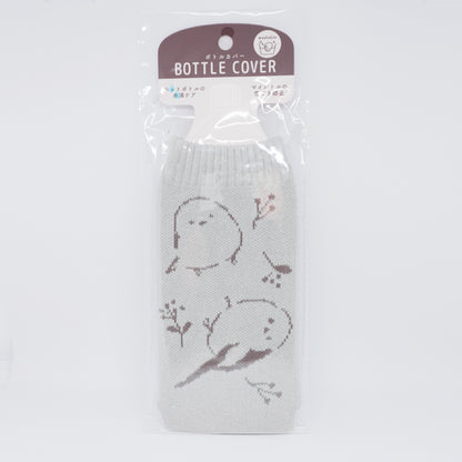 Washable Bottle Cover - Shimaenaga Grey